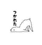 ためらっているアルパカたちのために（個別スタンプ：7）