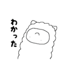 ためらっているアルパカたちのために（個別スタンプ：12）