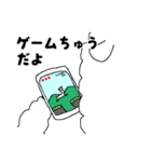 ためらっているアルパカたちのために（個別スタンプ：20）
