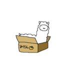 ためらっているアルパカたちのために（個別スタンプ：22）