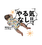 うちの想太くんパート2（個別スタンプ：2）