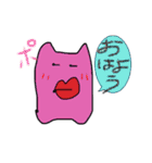 クチビルマンvol.4（個別スタンプ：1）