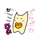 クチビルマンvol.4（個別スタンプ：7）