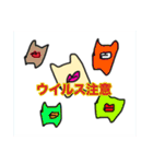 クチビルマンvol.4（個別スタンプ：12）