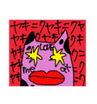 クチビルマンvol.4（個別スタンプ：13）