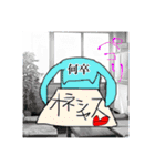 クチビルマンvol.4（個別スタンプ：16）