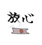クチビルマンvol.4（個別スタンプ：18）