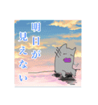 クチビルマンvol.4（個別スタンプ：20）