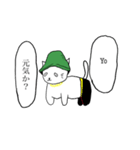 MCNeko a.k.a 野良猫（個別スタンプ：7）