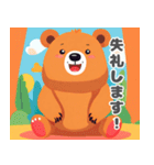 可愛いクマの丁寧な挨拶スタンプ（個別スタンプ：4）