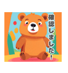 可愛いクマの丁寧な挨拶スタンプ（個別スタンプ：7）