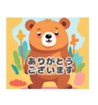 可愛いクマの丁寧な挨拶スタンプ（個別スタンプ：15）