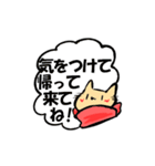 赤マフラーのねこスタンプ（個別スタンプ：5）