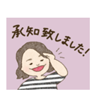 Yukarin’s Cheer you up スタンプ（個別スタンプ：1）