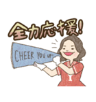 Yukarin’s Cheer you up スタンプ（個別スタンプ：6）