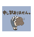 Yukarin’s Cheer you up スタンプ（個別スタンプ：15）