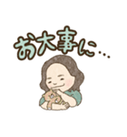 Yukarin’s Cheer you up スタンプ（個別スタンプ：17）