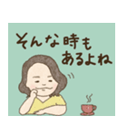 Yukarin’s Cheer you up スタンプ（個別スタンプ：18）