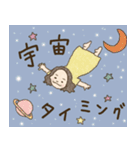 Yukarin’s Cheer you up スタンプ（個別スタンプ：27）