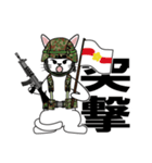 陸上自衛隊猫（個別スタンプ：36）