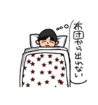 冬の日常。（個別スタンプ：8）