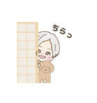 みんなを癒すセラピストみさちゃん（個別スタンプ：14）