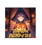 ハロウィンキャラクターマジック（個別スタンプ：2）