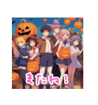 ハロウィンキャラクターマジック（個別スタンプ：6）