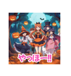 ハロウィンキャラクターマジック（個別スタンプ：7）