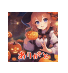 ハロウィンキャラクターマジック（個別スタンプ：10）