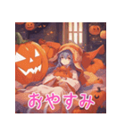 ハロウィンキャラクターマジック（個別スタンプ：12）