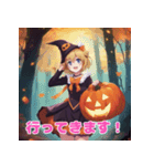 ハロウィンキャラクターマジック（個別スタンプ：13）