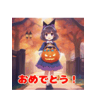 ハロウィンキャラクターマジック（個別スタンプ：14）