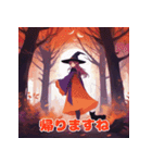 ハロウィンキャラクターマジック（個別スタンプ：15）