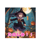 ハロウィンキャラクターマジック（個別スタンプ：16）