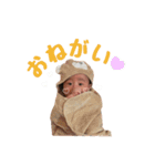 りゅうたのきもち（個別スタンプ：4）
