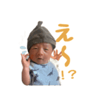 りゅうたのきもち（個別スタンプ：5）