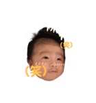 りゅうたのきもち（個別スタンプ：16）