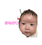 てんちゅんピース（個別スタンプ：10）