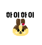 プリン×うさぎ【韓国語ver.】（個別スタンプ：6）