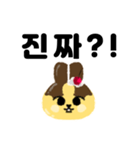 プリン×うさぎ【韓国語ver.】（個別スタンプ：14）
