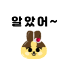プリン×うさぎ【韓国語ver.】（個別スタンプ：21）