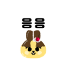 プリン×うさぎ【韓国語ver.】（個別スタンプ：25）