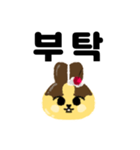 プリン×うさぎ【韓国語ver.】（個別スタンプ：27）