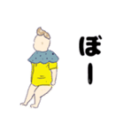 生後三ヶ月くらいのあかちゃん（個別スタンプ：6）