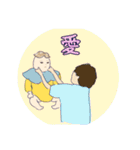 生後三ヶ月くらいのあかちゃん（個別スタンプ：11）