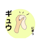 生後三ヶ月くらいのあかちゃん（個別スタンプ：13）