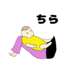 生後三ヶ月くらいのあかちゃん（個別スタンプ：15）