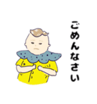 生後三ヶ月くらいのあかちゃん（個別スタンプ：19）
