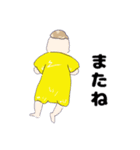 生後三ヶ月くらいのあかちゃん（個別スタンプ：22）